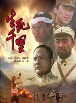 亚洲欧美综合一区